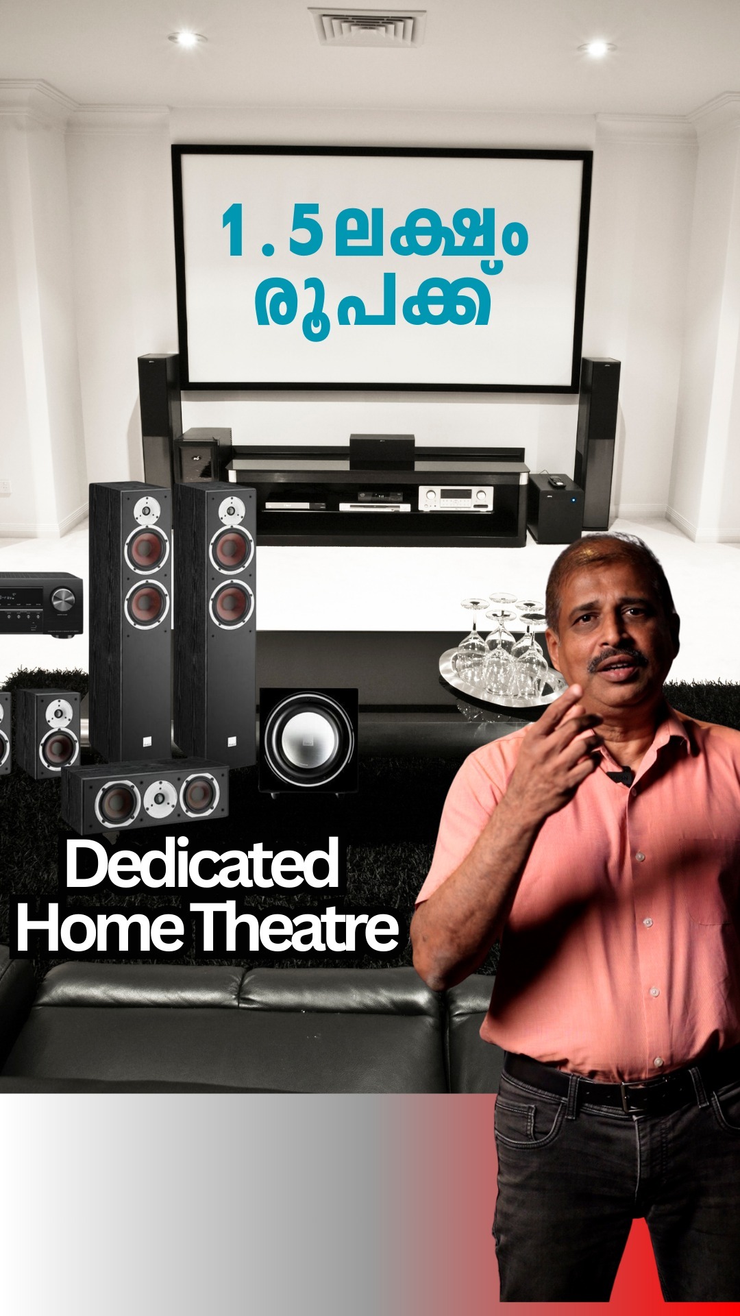 A completed dedicated home theatre with floor-standing speakers, subwoofer, projector screen and equipment rack